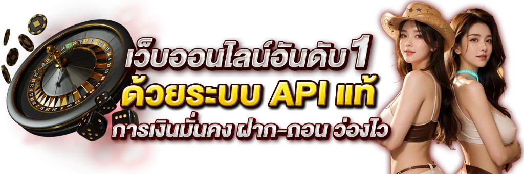 KTP1 สล็อตออนไลน์ รวมค่าย PG Pragmatic JILI สล็อตจีน