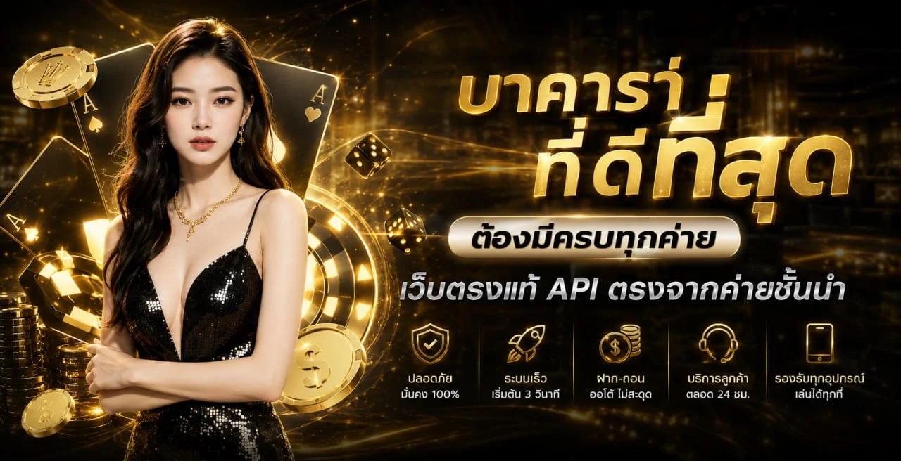KTP1 สล็อต 1 บาท เว็บตรง แตกง่าย ทุกค่าย